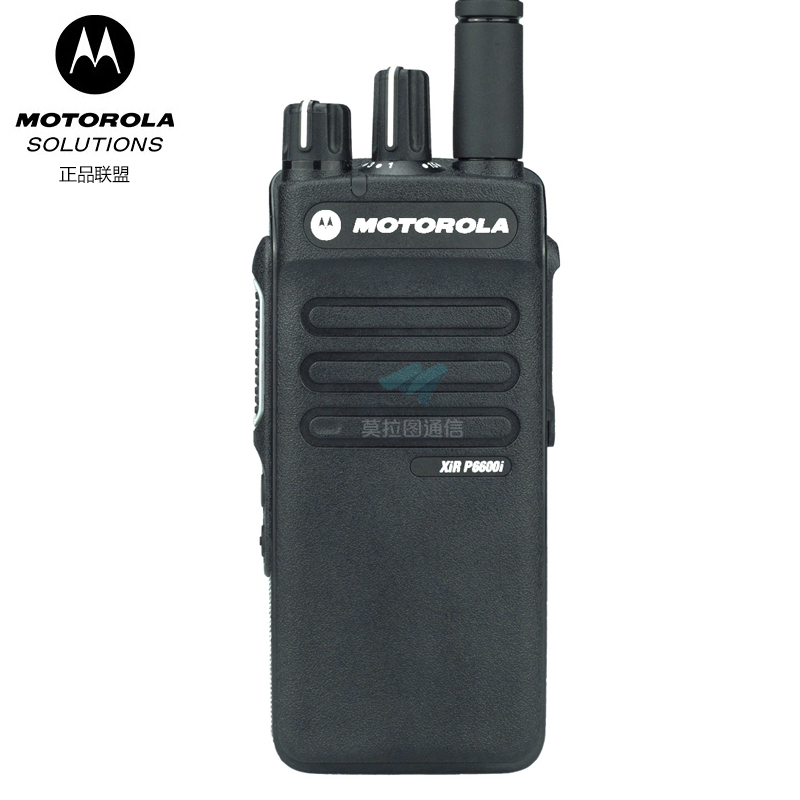 Motorola DP2400e