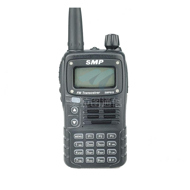 SMP818对讲机（并入凯益星品牌）
