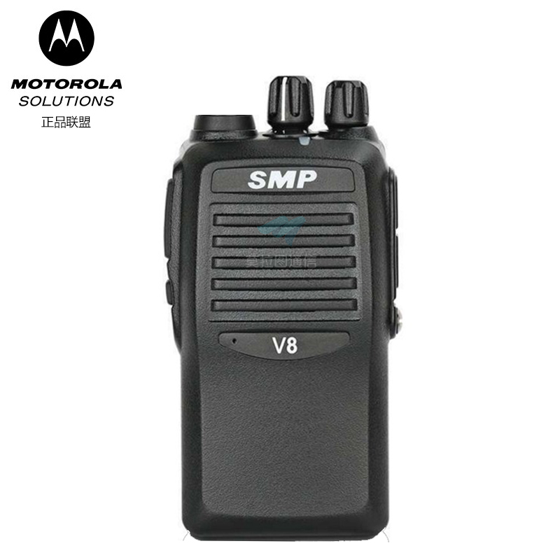 SMP-V8对讲机（已停产）