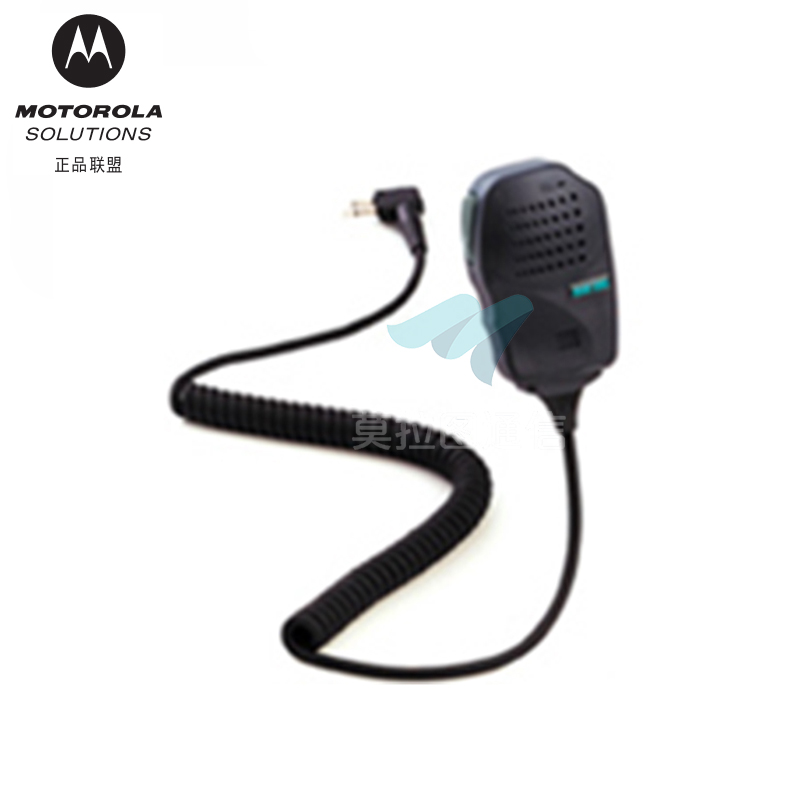 PMMN4008分体式扬声器话筒，MAGONE