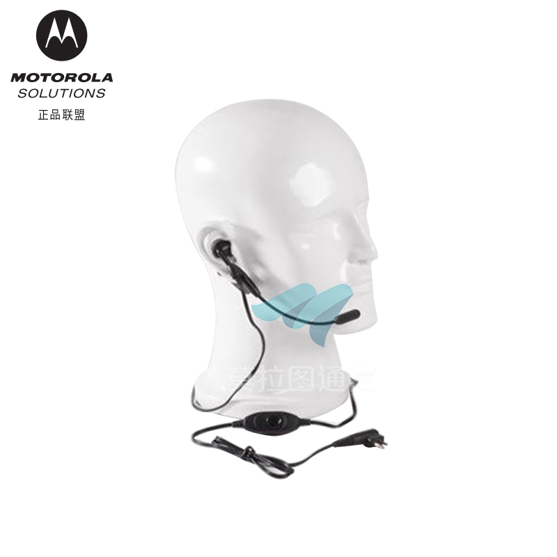 PMMN4001带有旋转臂麦克风和线控PTT的超轻型耳挂式耳机