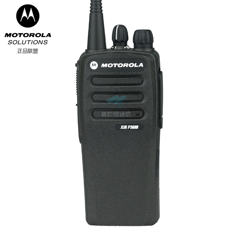 Motorola摩托罗拉XIR P3688对讲机