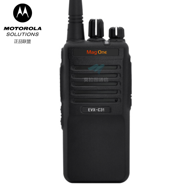 Motorola摩托罗拉EVX-C31数字对讲机