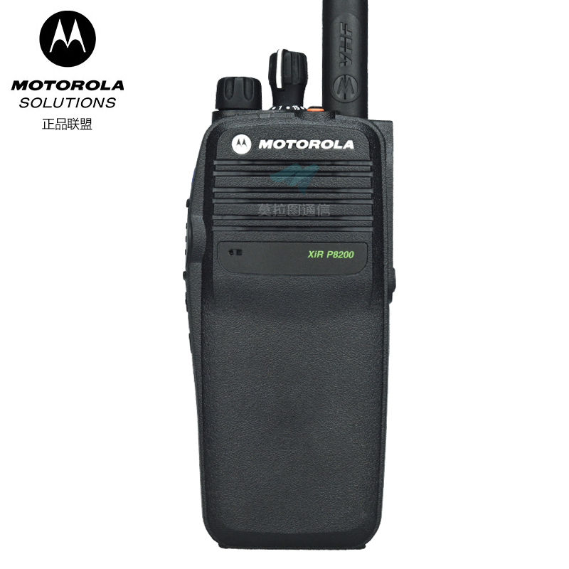 Motorola摩托罗拉XIR P8200防爆对讲机