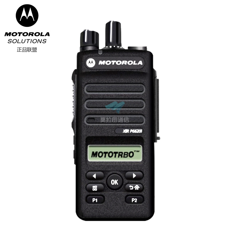 Motorola摩托罗拉XIR P6600I防爆对讲机