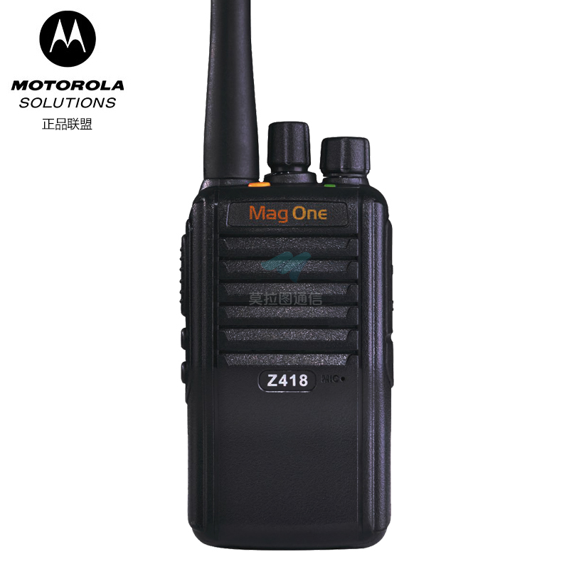 Motorola摩托罗拉Z418对讲机
