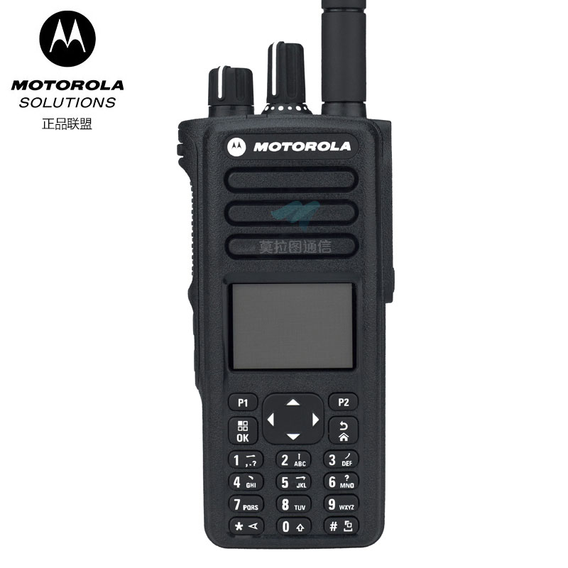 Motorola摩托罗拉XiR P8668i防爆对讲机