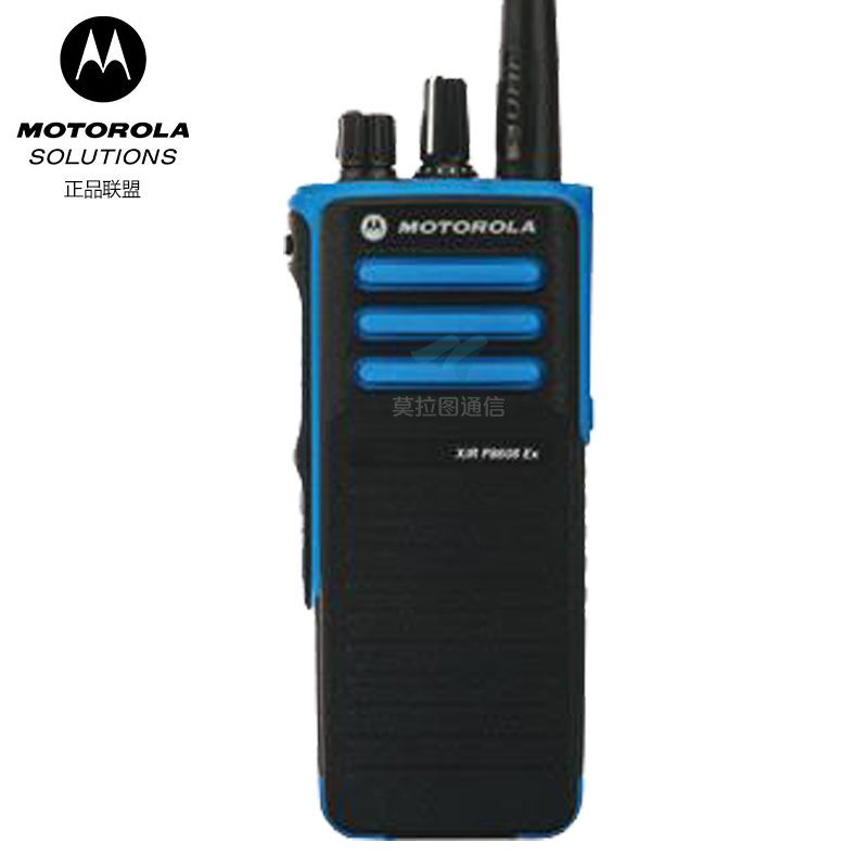 Motorola摩托罗拉XiR P8608EX防爆对讲机
