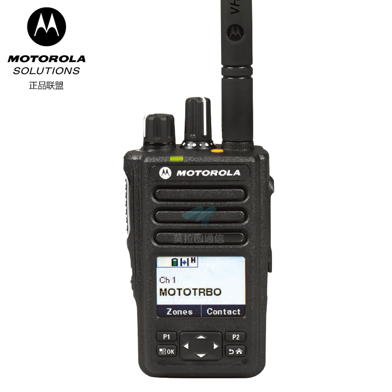 Motorola DP3661e
