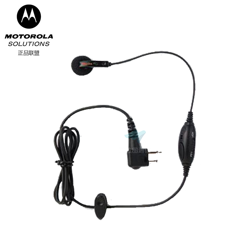 摩托罗拉PMLN6534耳塞式耳机
