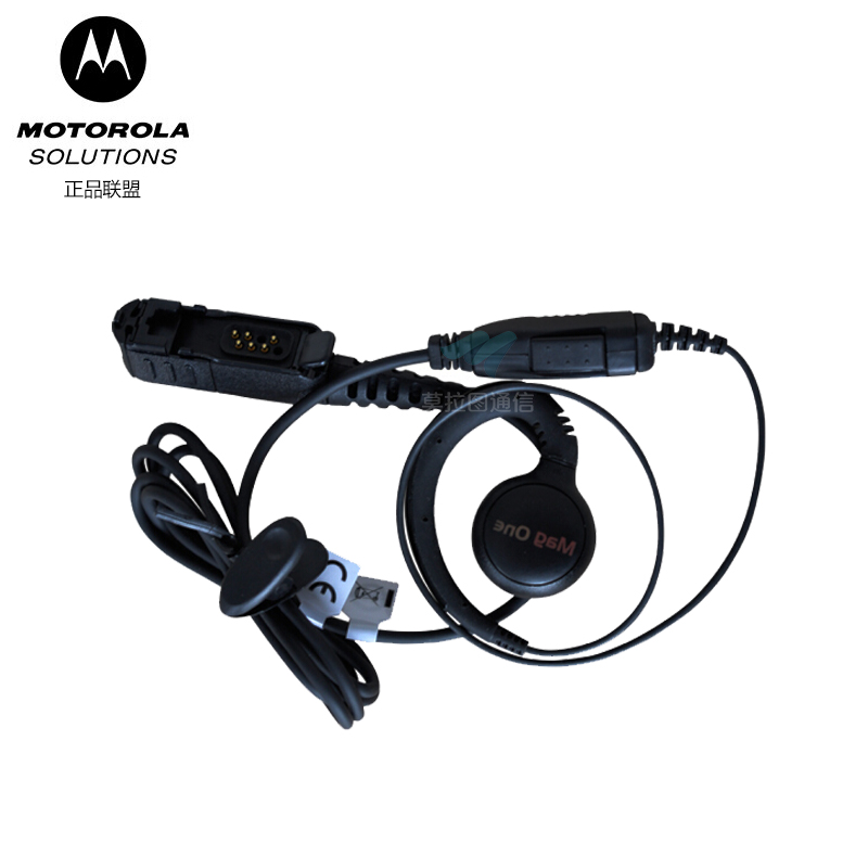 摩托罗拉PMLN6069耳挂式耳机