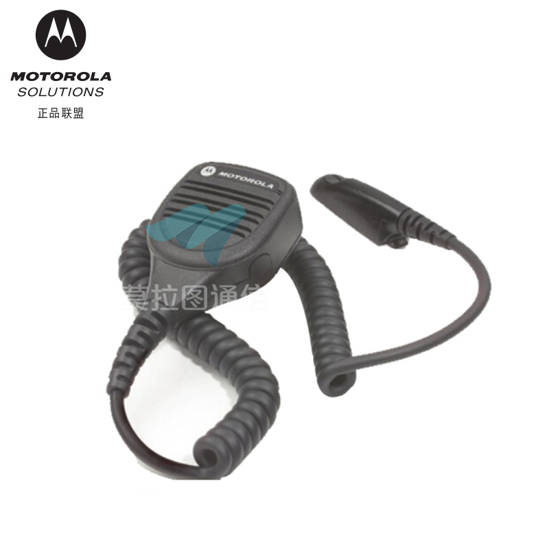 PMMN4022消噪分体式扬声器话筒（有3.5毫米耳机插孔）