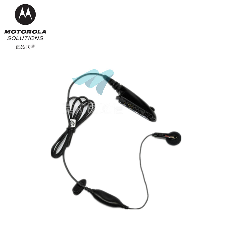 PMLN4557带有线控麦克风/PTT/VOX开关的耳挂式耳机