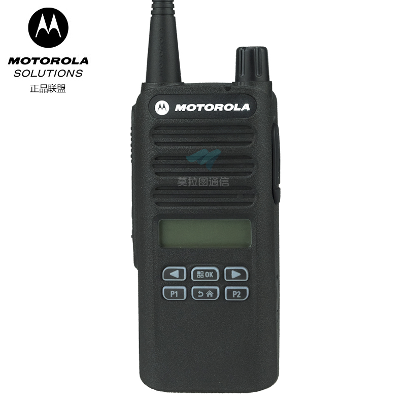 Motorola摩托罗拉XIR C2620数字对讲机