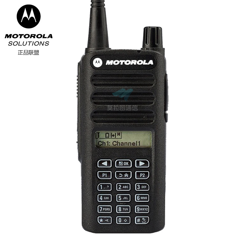 Motorola摩托罗拉XIR C2660对讲机