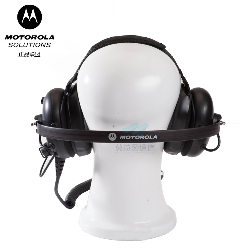 PMLN5275头戴式降噪耳机