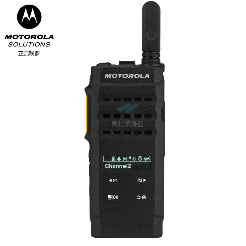 Motorola摩托罗拉SL2M对讲机