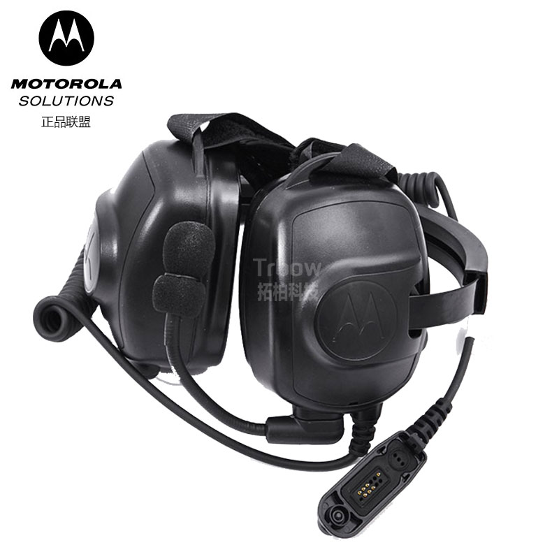 摩托罗拉PMLN6853重型降噪耳机